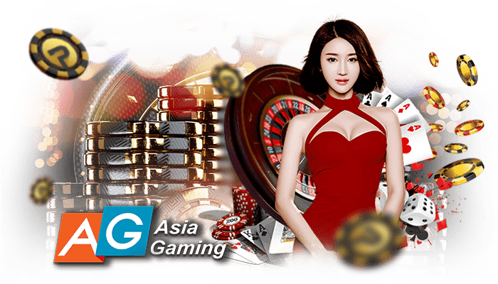 ag gaming เต็มอิ่มไปกับเกมคาสิโนออนไลน์ ที่ดีที่สุด